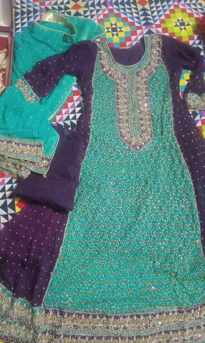 meksi ha or sharara hai