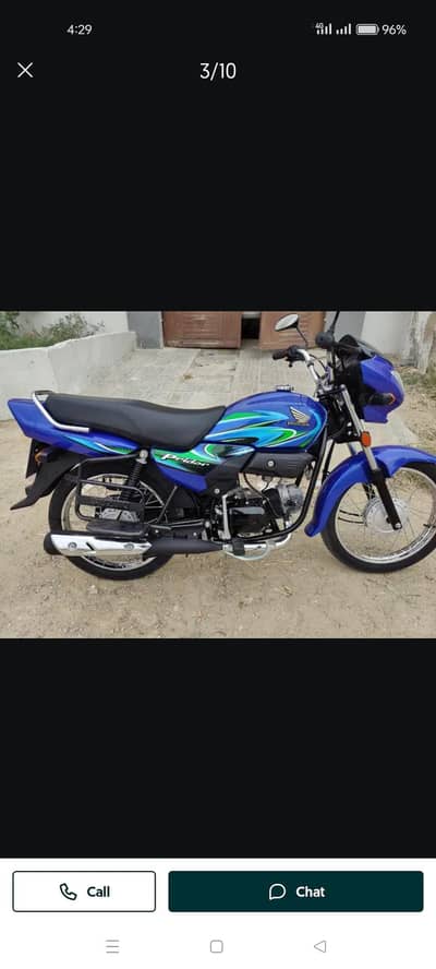 Honda pridor