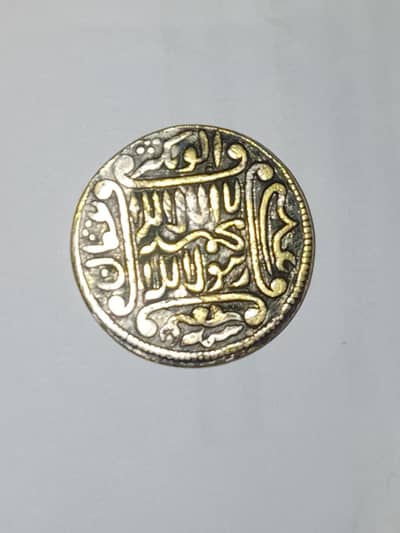 calligraphy pice of coin