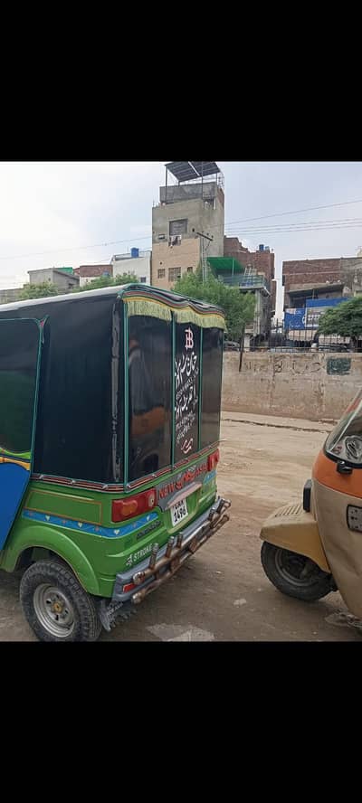 bilkul new rishka h 10 by 10
