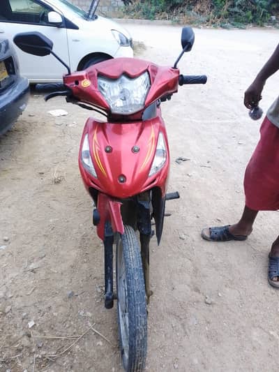 Super Power Scooty