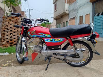 Honda CD70