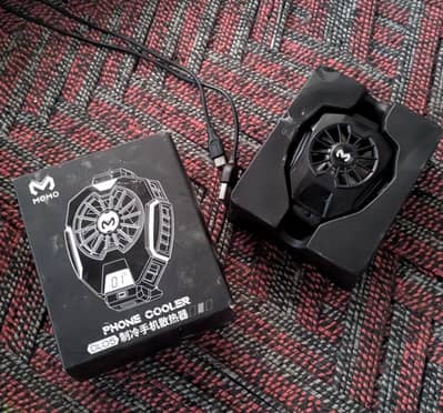 Memo cooling fan