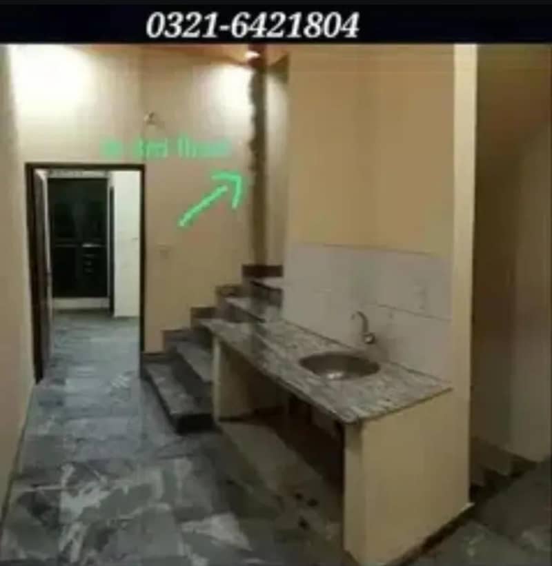 ,شیئرڈ کمرے فرنشڈ صاف ستھرے 5