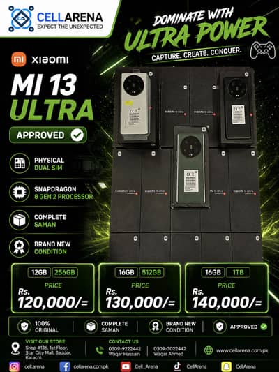XIAOMI MI 13 ULTRA - CELLARENA