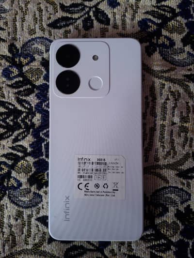 Infinix Smart 7