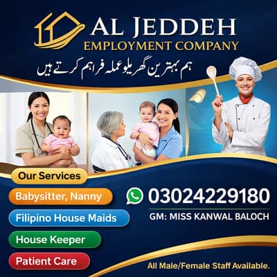 Maids/ Driver/ Cook/ Attendant / Caretaker/ Babysitter, Couples, Nurse