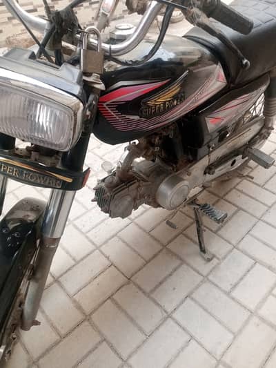 Super Power SP 70 2022