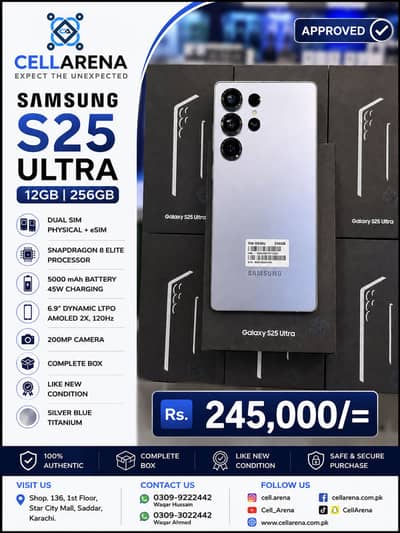 SAMSUNG GALAXY S25 ULTRA - CELLARENA