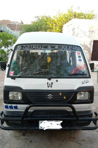 Suzuki Bolan 2013 - 03133846755