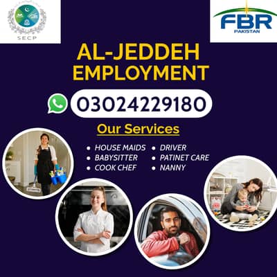 Maid Cook Baby Sitter Helper Filipino Patient Care All Domestic Staff