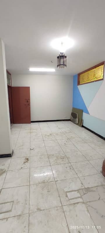Office For Rent