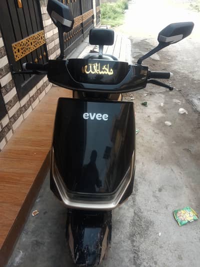 Evee genze