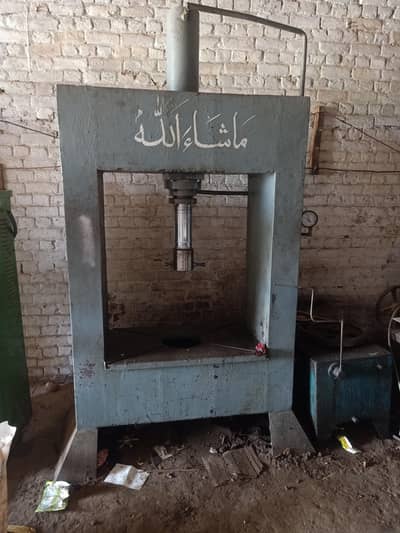 Hydraulic press machine