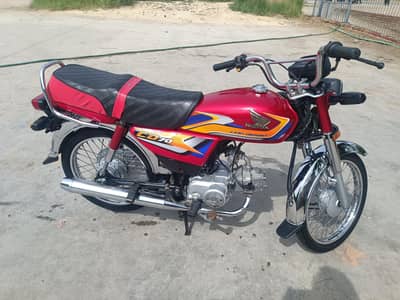 Honda CD70