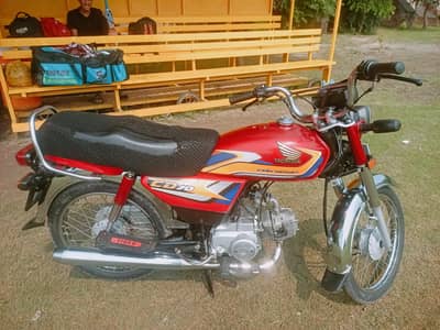 Honda CD 70