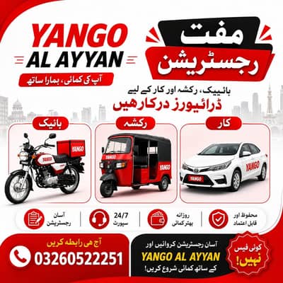 Need driver for Yango in Lahore