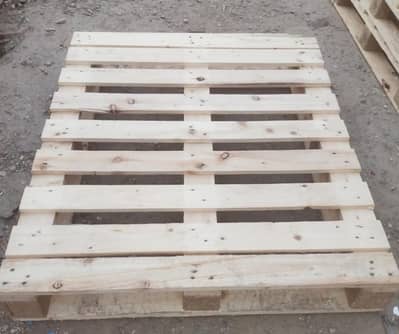 wood pellets