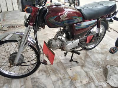 Honda cd 70 0/3/0/5/6/6/0/1/9/8/6