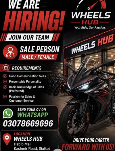 Sales person