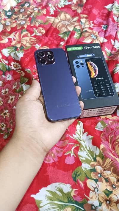E-Tachi iPro Max