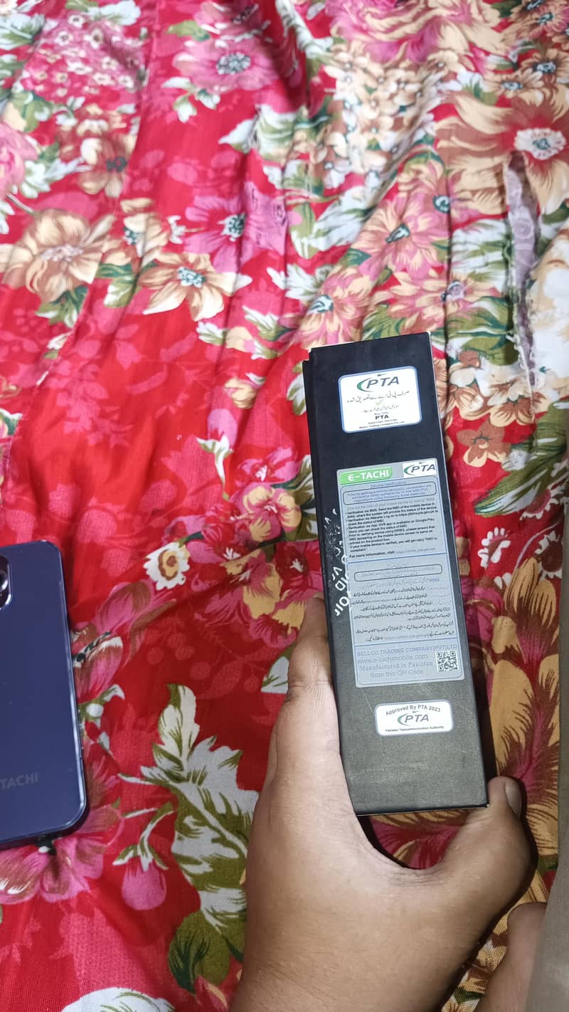 E-Tachi iPro Max 9