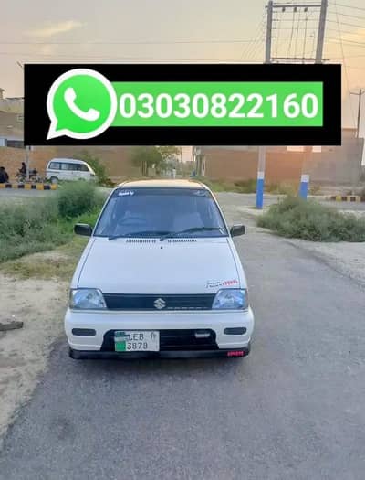 Suzuki Mehran VXR 2019