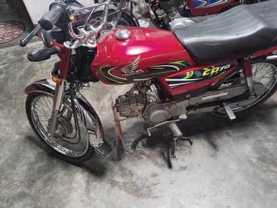 Honda CD70 2024