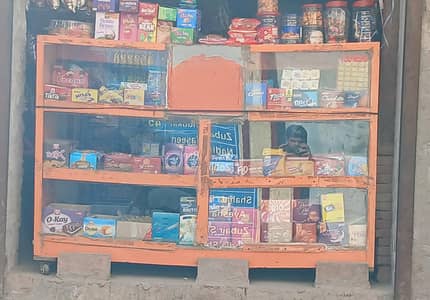 Counter For Sale