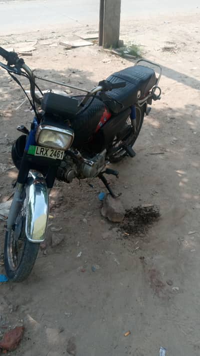 Cd 70 bike