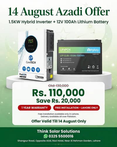 1.5 solar inverter with 12volt lithium battery ka saat