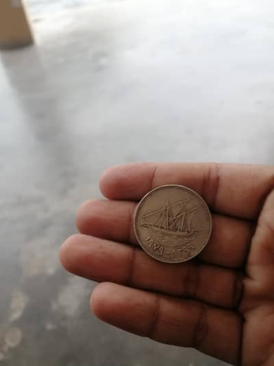 kuwait coin 100 coin