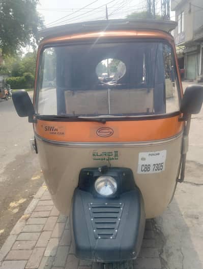 Siwa rickshaw used good condition