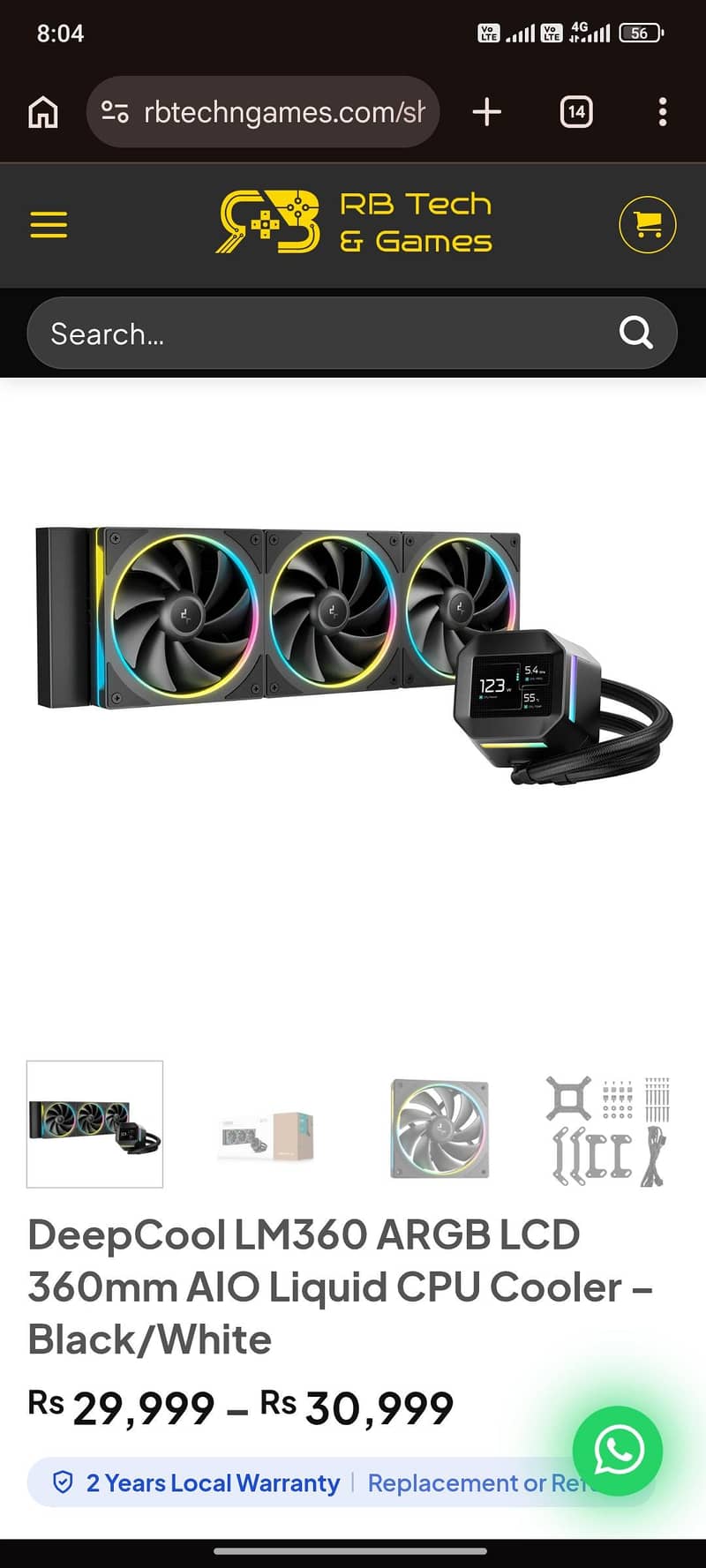 Gaming pc 6