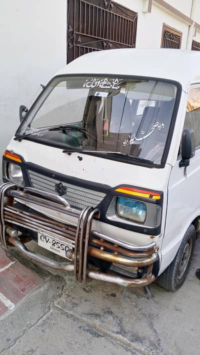 Suzuki Bolan 2016