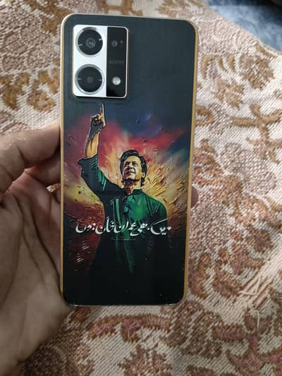 oppo F21 pro