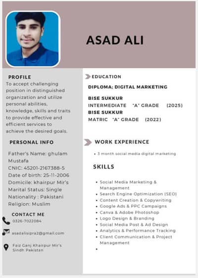 I need a job