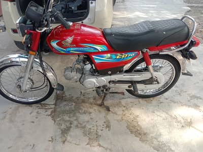 Honda cD 70 original condition