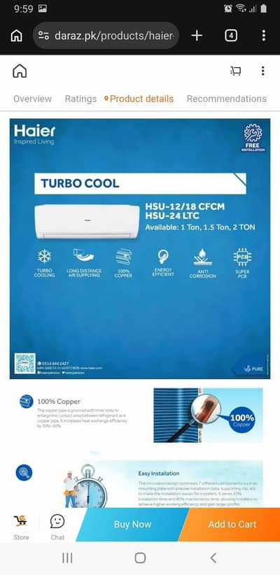 ac 1 ton 12cf turbo haier