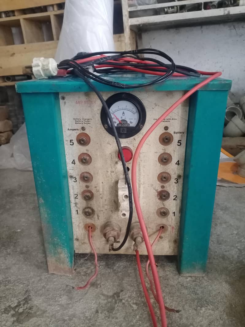 battery chargee 0