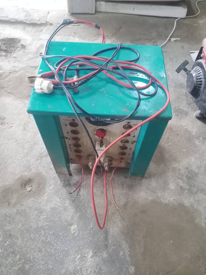 battery chargee 1