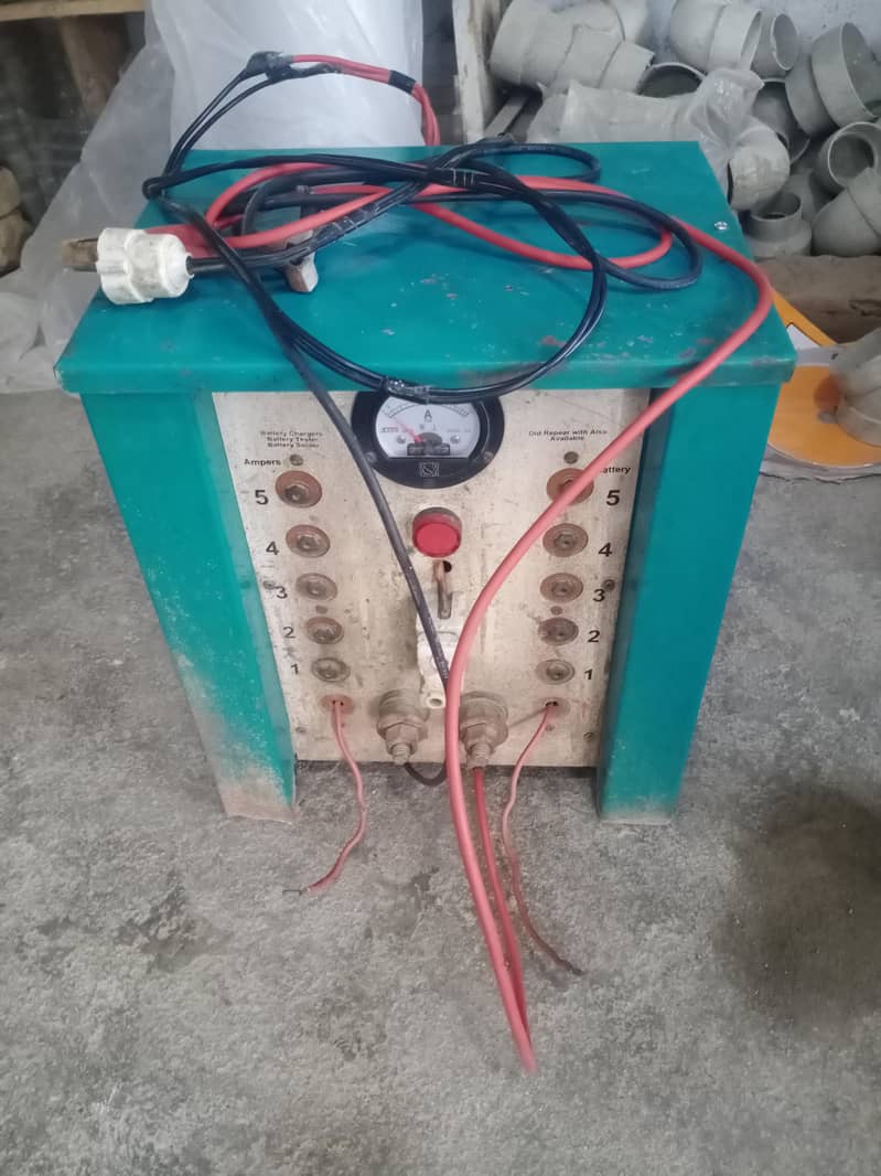 battery chargee 2