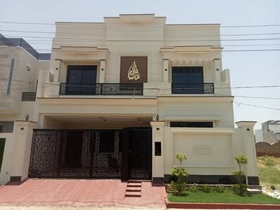 House For sale in Rahim yar khan