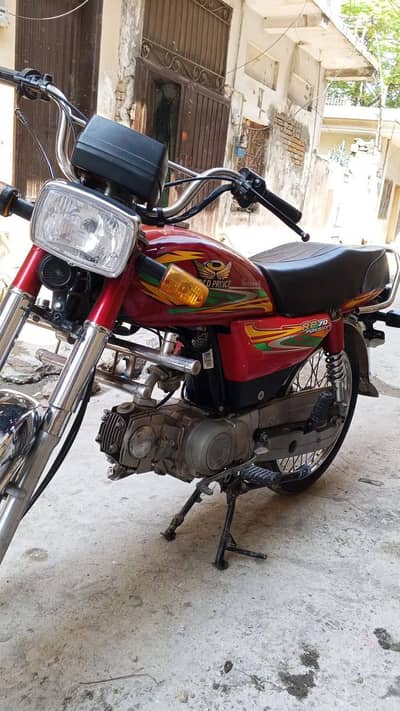 Bike for sale