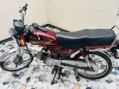 70 cc untied