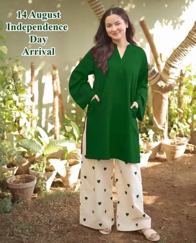 2pcs women's independence day trousers shirts in cotton