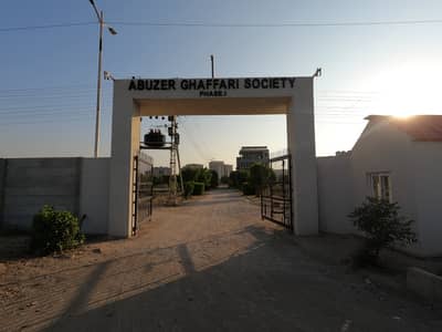 166 Sq. Yard Plot Available For Sale At Prime Location Of Abuzar Ghaffari CHS Sector 53 A