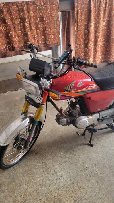 Honda 70 (2011) silent engine