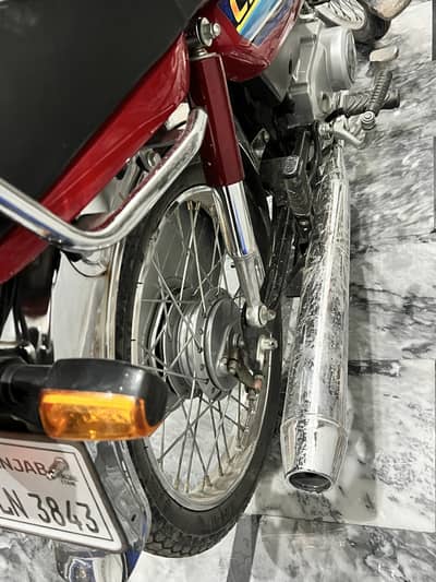 Honda CD 70 2026