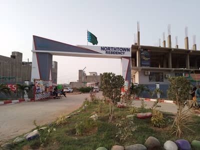 Get In Touch Now To Buy A West Open 120 Square Yards Residential Plot In North Town Residency